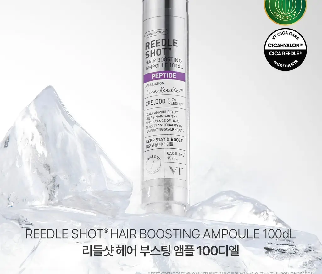 [뿌리볼륨/탈모관리] VT 리들샷 헤어 부스팅 앰플 100디엘 뿌리볼륨개선 단품 상세페이지 5
